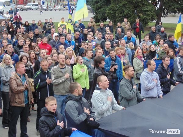 «Антипутінський» марш у Луцьку. ФОТО