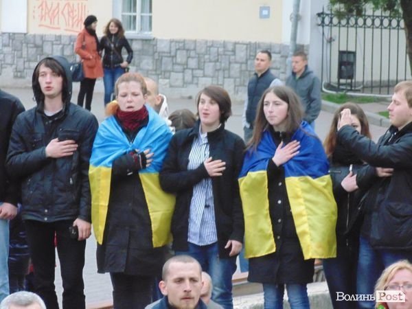 «Антипутінський» марш у Луцьку. ФОТО