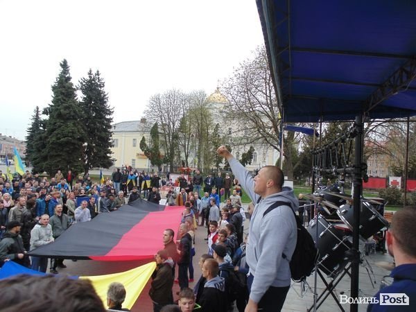 «Антипутінський» марш у Луцьку. ФОТО