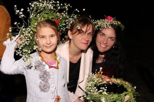 «Луцький зоопарк» відсвяткував «Ніч на Івана Купала». ФОТО