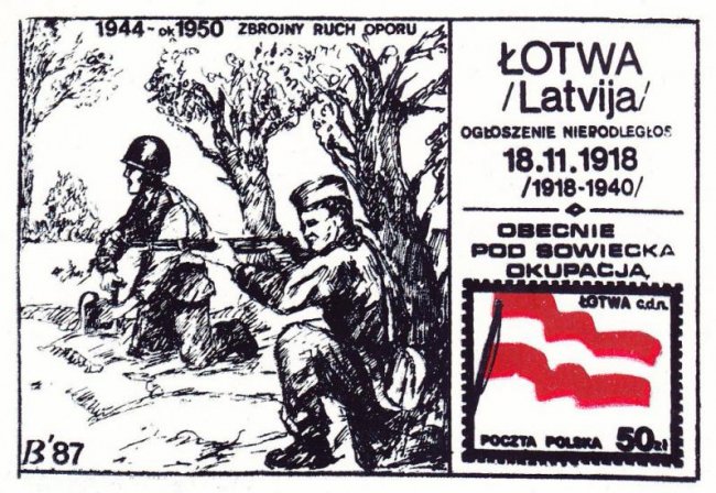 «Дружба під окупацією»: у Польщі видавали марки про Україну