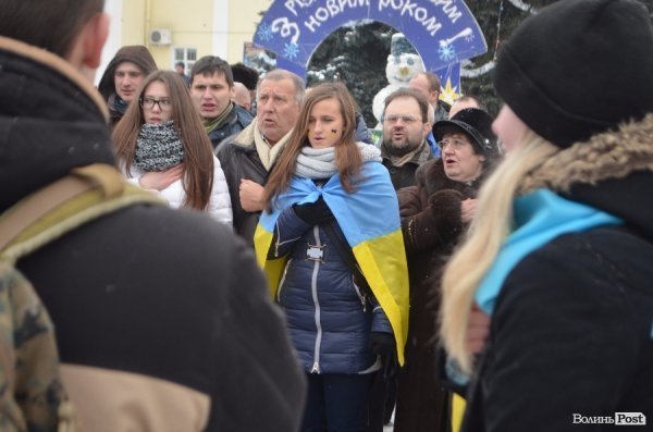 Ланцюг єднання в Луцьку. ФОТО