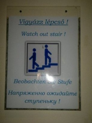 І ще порція необхідних рекомендацій