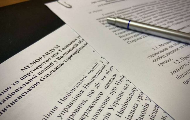 На Волині ще чотири громади отримають «шерифів»