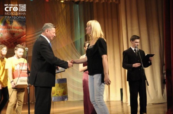 Форум соціальних організацій в Луцьку. ФОТО