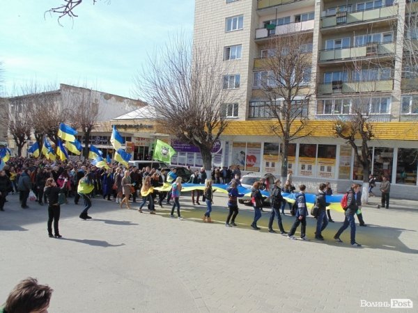 Студентська «єврохода» в Луцьку. ФОТО