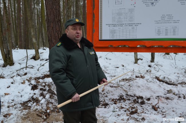 директор ДП «Ківерцівське лісогосподарство» Віталій Каращук