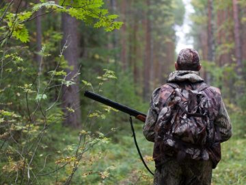 Волинян просять попереджати про полювання біля кордону