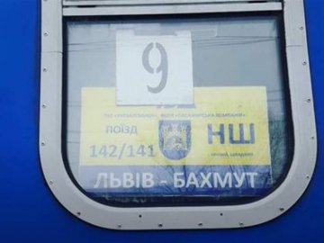 З Житомира до Луцька курсуватиме потяг