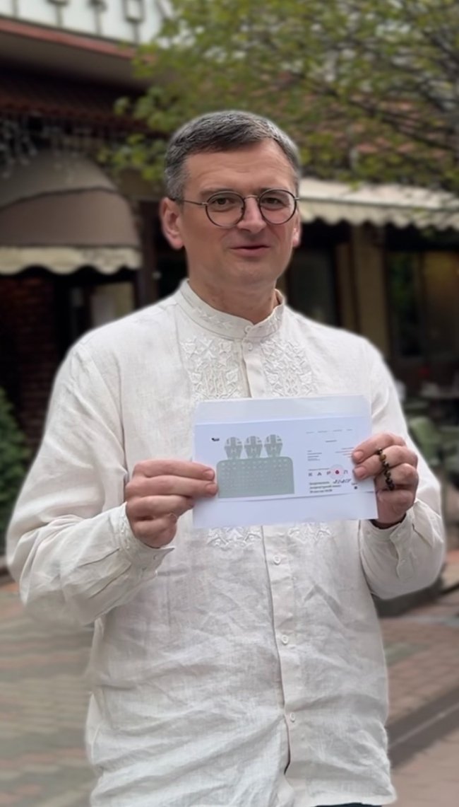 Як ексміністр Дмитро Кулеба запрошував глядачів на премʼєру вистави у Волинському драмтеатрі