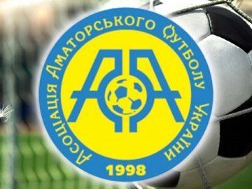 Луцькі футболісти-аматори дізналися, хто буде їхніми суперниками у чемпіонаті України
