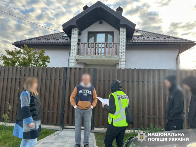 Поліція провела 40 обшуків у посадовців ТЦК: що відомо