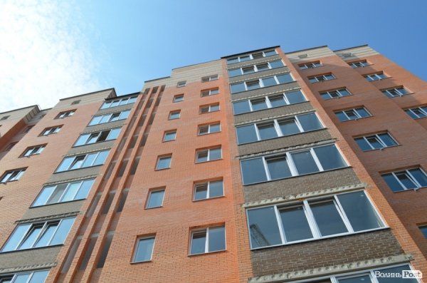 У Луцьку «здали» нову багатоповерхівку. ФОТО