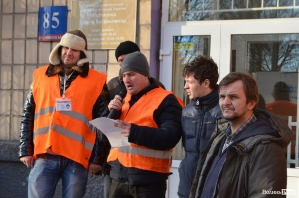 Автомайдан навідався до волинських нардепів. ФОТО. ВІДЕО