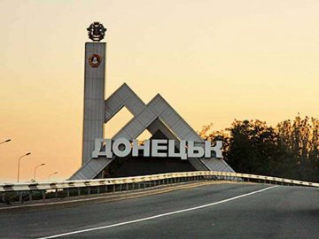 За добу в Донецьку загинуло чотири людини, - міськрада