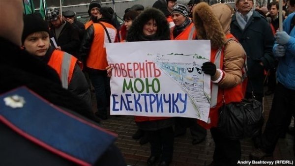 Залізничники погрожують Кабміну зупинити рух потягів. ФОТО