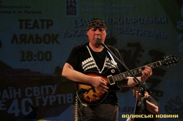 Джазовий фестиваль у Луцьку. ФОТО