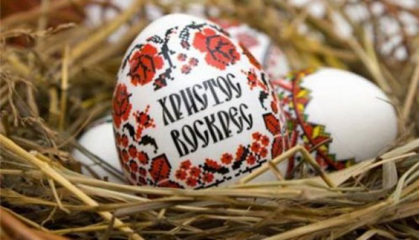 3 травня на Волині: гортаючи календар