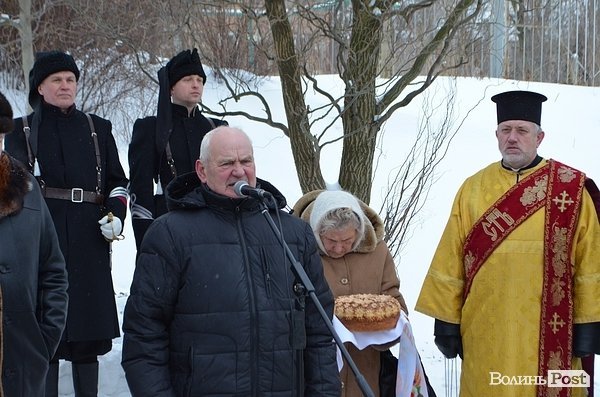 У Луцьку вшанували героїв Крут. ФОТО