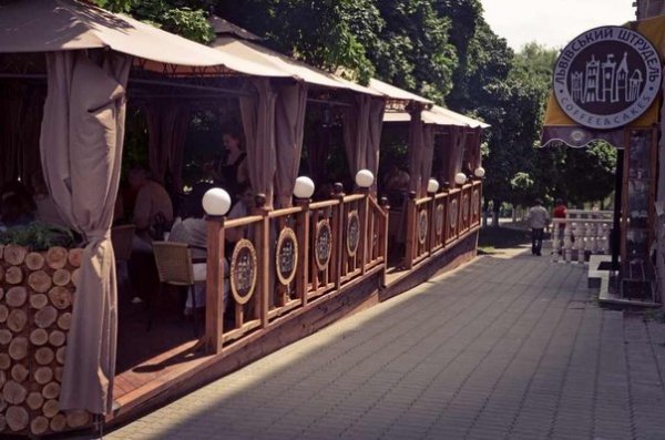 Осінній штрудель. СМАЧНОГО ЛУЦЬКА!