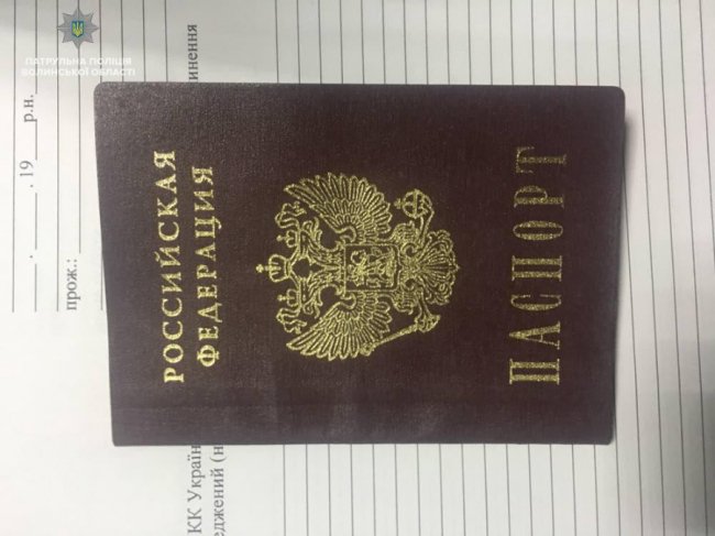 У Ковелі поліцейські зловили росіянина, якого депортували з Білорусі