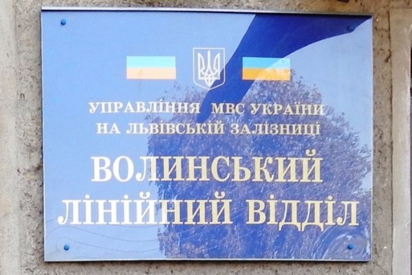 Вандалізм «у погонах» по-ковельськи. ФОТО