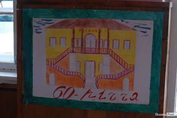 Луцька дитяча залізниця: 60-ий старт. ФОТО