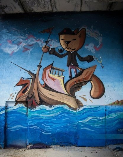 У самому центрі Луцька намалювали кота-пірата. ФОТО