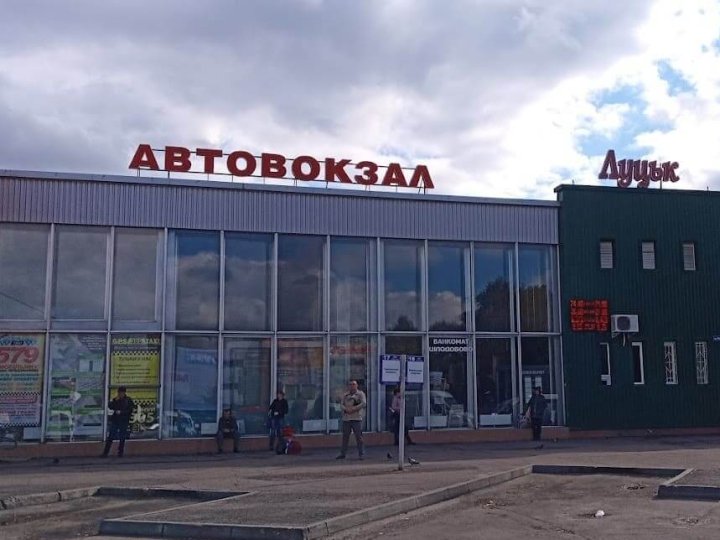 Ціни скочили вгору: скільки тепер коштує поїздка з Луцька до інших міст