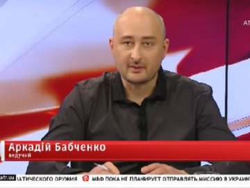 В Україні стріляли у російського військового журналіста