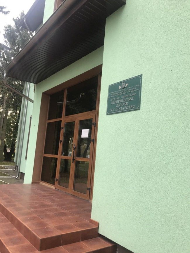 Керівництво лісгоспу на Волині не допустило екоінспекторів до перевірки. ФОТО