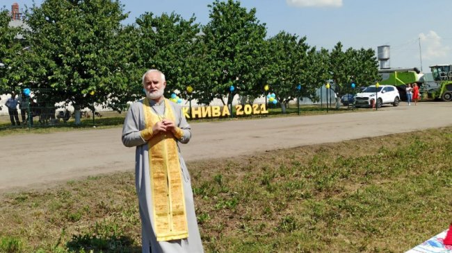 У Городищенській громаді відбулося свято «Переджнив’я»