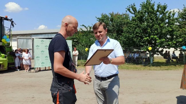 У Городищенській громаді відбулося свято «Переджнив’я»