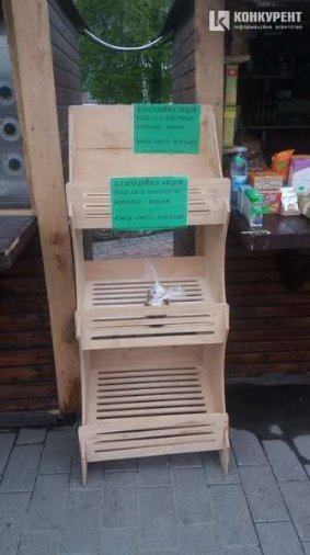 «Поділись пасочкою»: в центрі Луцька діє благодійна акція. ФОТО