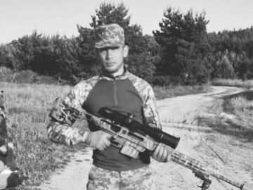 Залишилася дружина і двоє дітей: на Луганщині загинув 23-річний воїн з Волині  