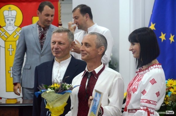 Кого нагороджували в Луцькраді. ФОТО