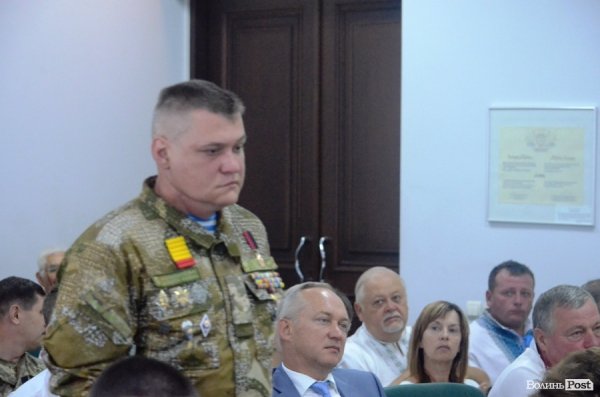 Кого нагороджували в Луцькраді. ФОТО