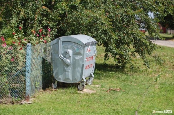 Чиновники перевірили якість життя на селі під Луцьком. ФОТО