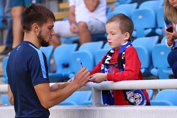 Емоції вболівальників на матчі «Чорноморець» - «Волинь». ФОТО