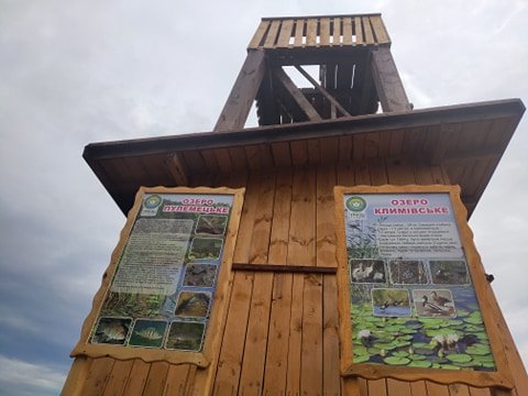 Шацький нацпарк оновив екологічну стежку «Три озера»