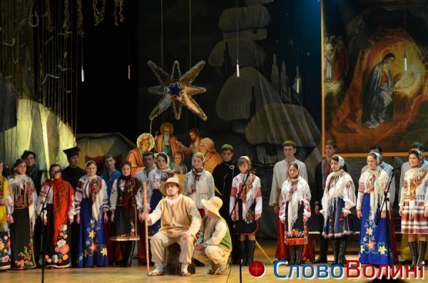 Благодійний концерт у Луцьку. ФОТО