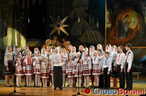 Благодійний концерт у Луцьку. ФОТО