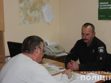 У Луцьку запрацювала поліцейська станція. ФОТО