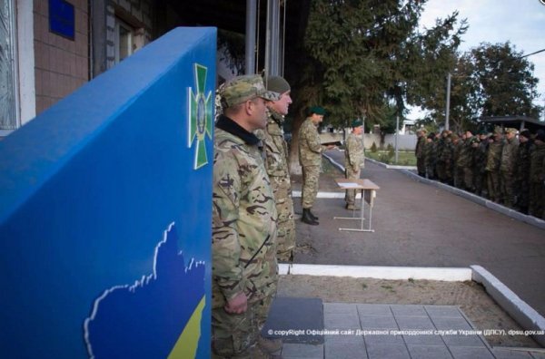Луцький прикордонний загін відзначив 23-річницю з дня заснування частини