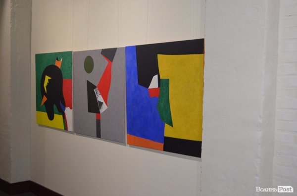 «Петрусь+Ґеник»: Весна надій у Луцьку. ФОТО