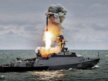 ЗСУ попередили про високу загрозу ракетних ударів з моря