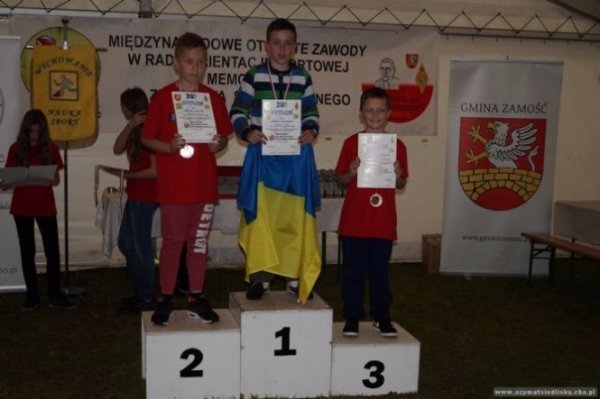 Луцька команда перемогла у міжнародних змаганнях зі спортивної радіопеленгації. ФОТО