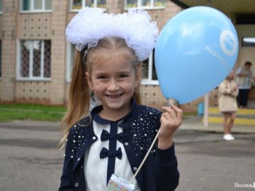 Благодійно, красиво, урочисто: як відсвяткували старт навчання у ліцеї Ковеля. ФОТО