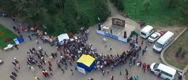 Татофест у Луцьку: чоловіки здивували своїх жінок і дітей. ФОТО