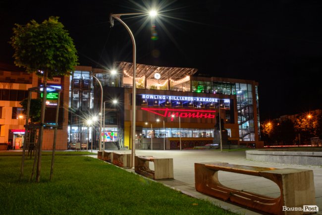 Магія світла: луцький фотограф поділився запохлюючими світлинами нічного міста